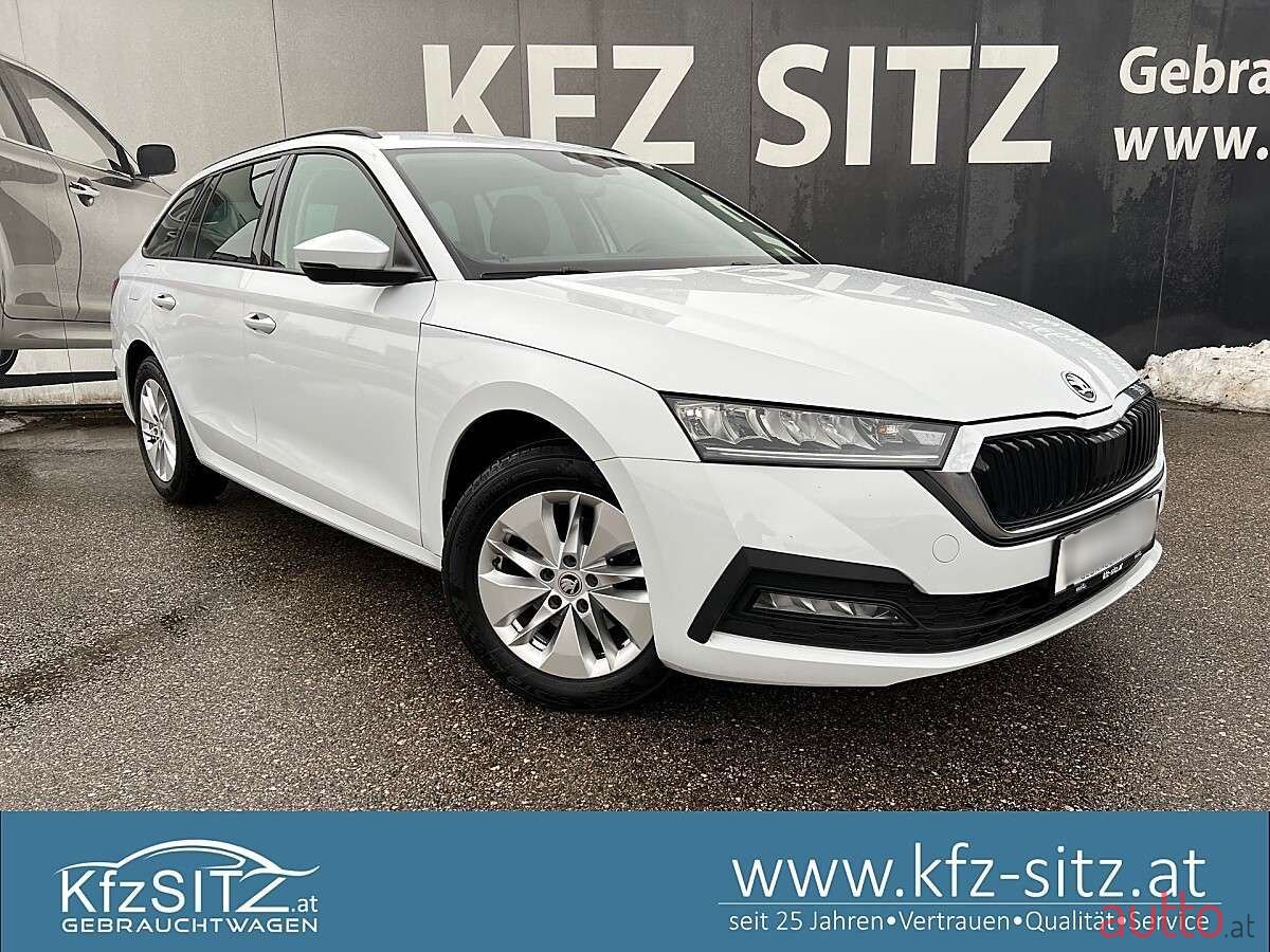 2022' Skoda Octavia photo #1