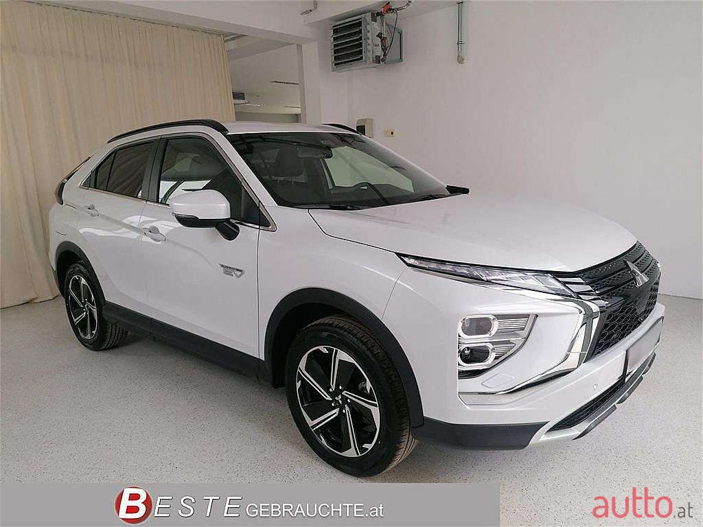 2021' Mitsubishi Eclipse photo #1