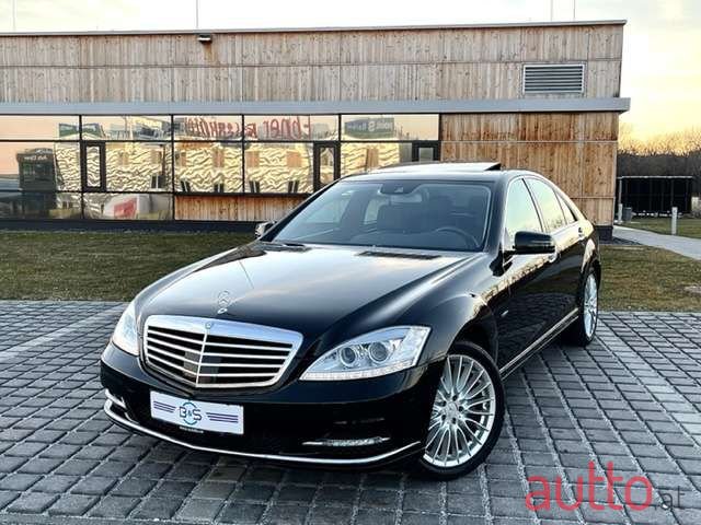 2011' Mercedes-Benz S-Klasse photo #3