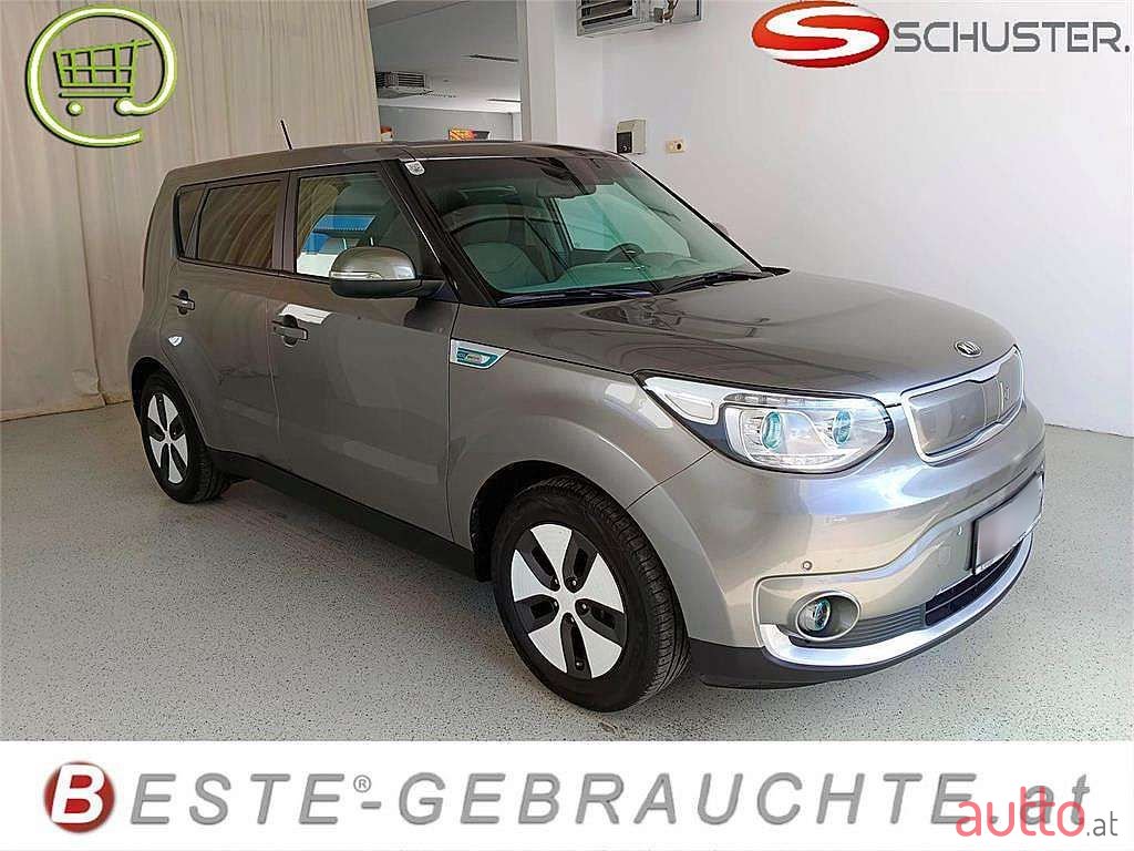 2015' Kia Soul photo #1