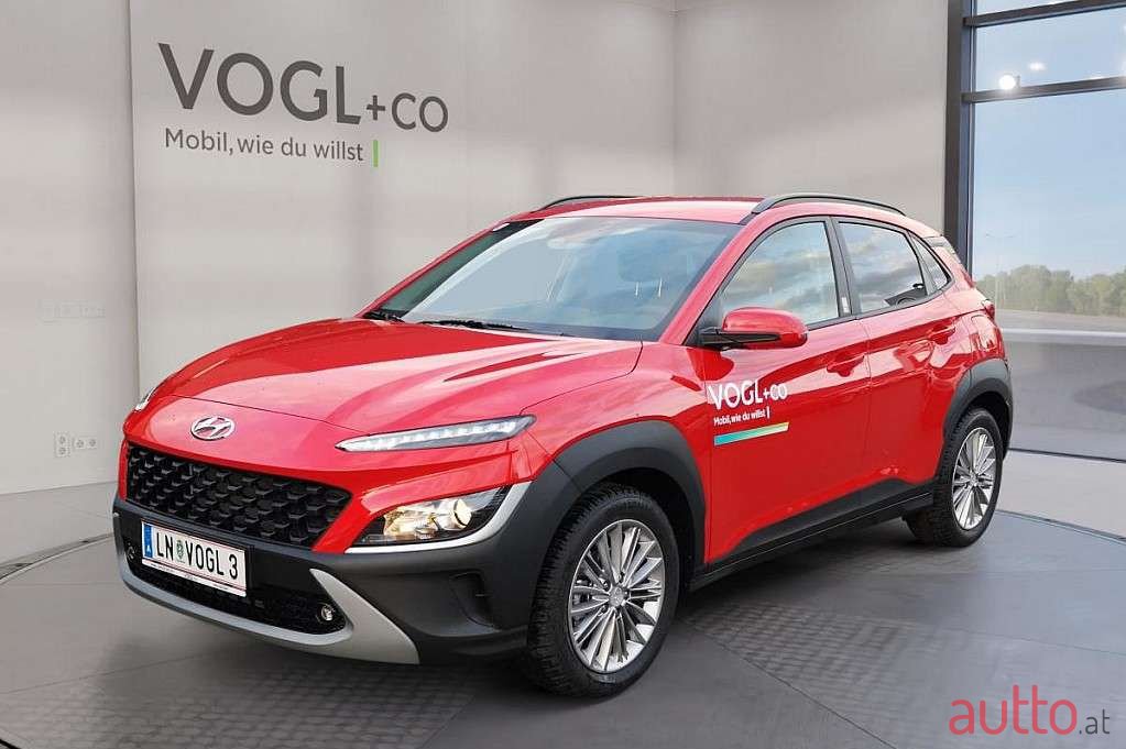 2022' Hyundai Kona photo #1