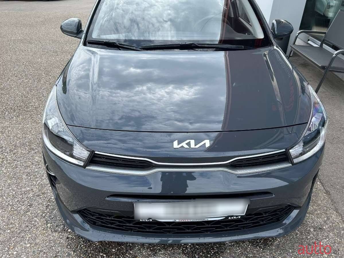 2023' Kia Rio photo #2