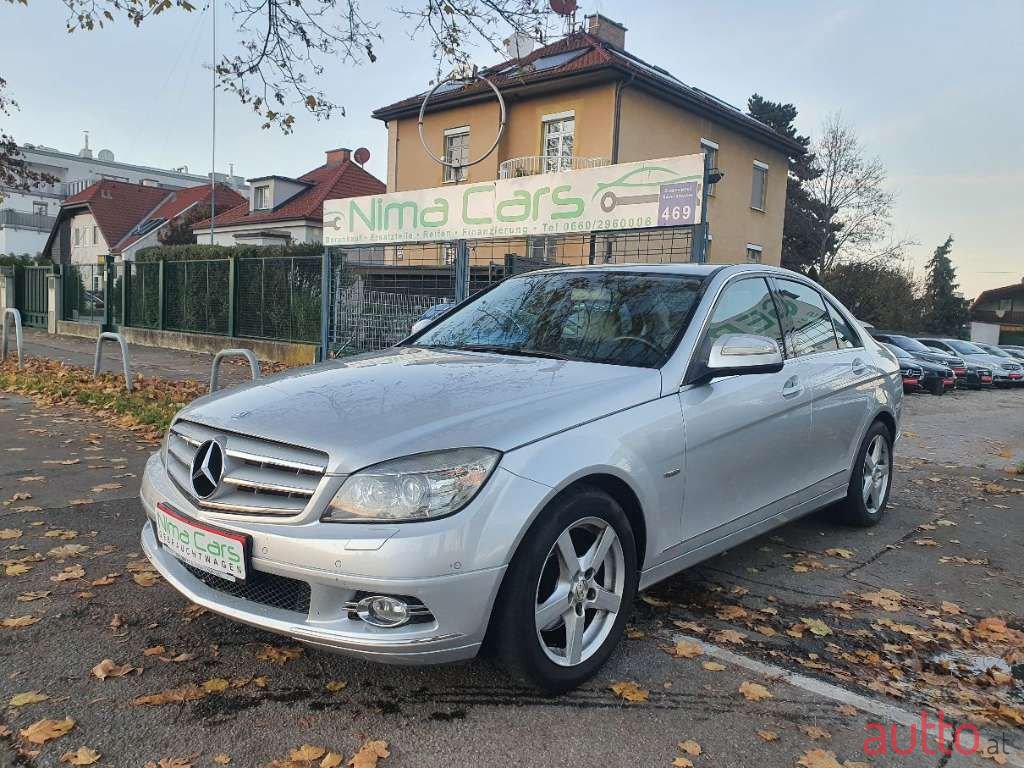 2007' Mercedes-Benz C-Klasse photo #1