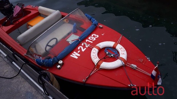 2019' Mercury photo #1