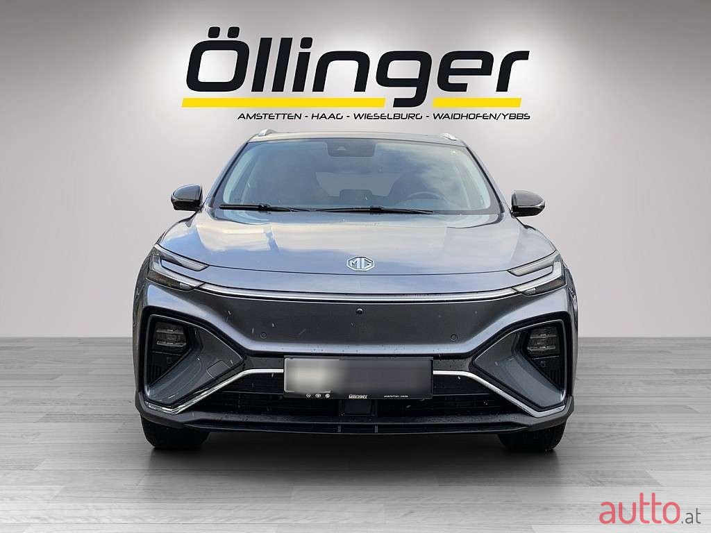 2021' MG Marvel R photo #5