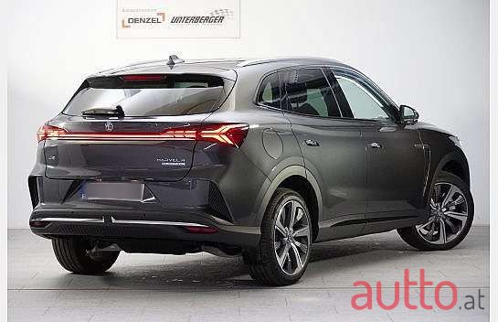 2023' MG Marvel R photo #6