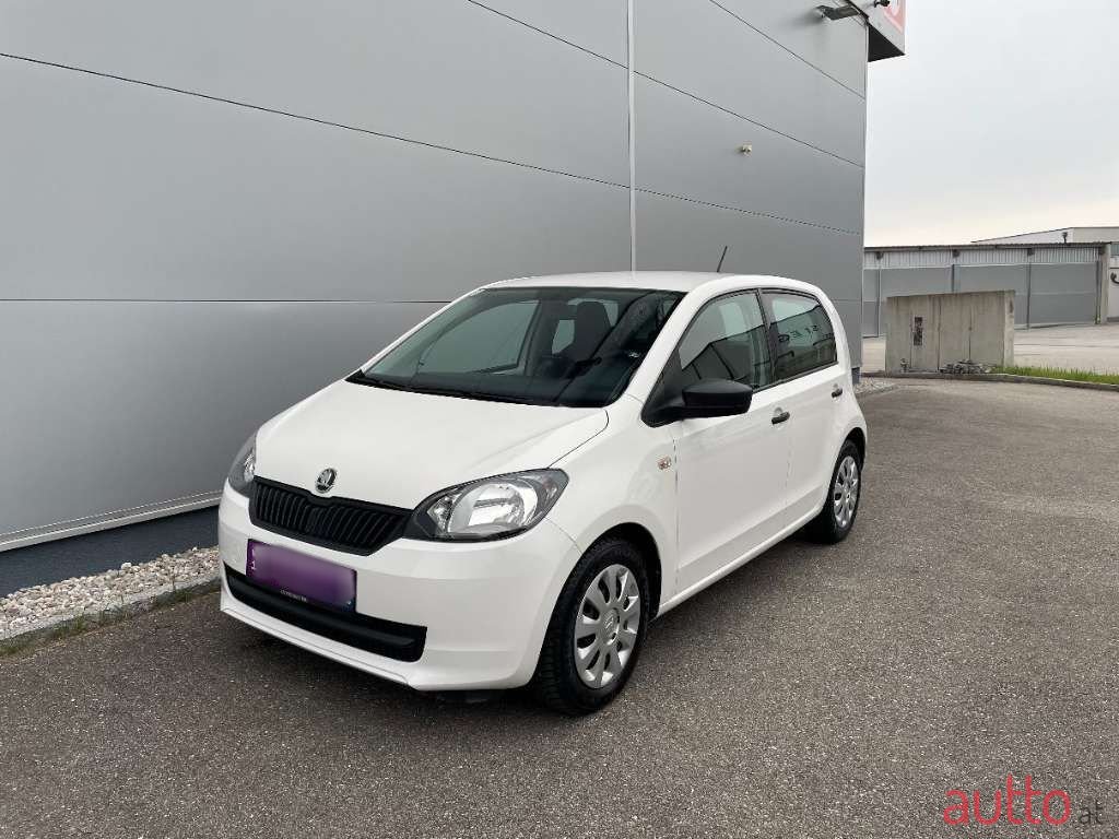 2015' Skoda Citigo photo #2