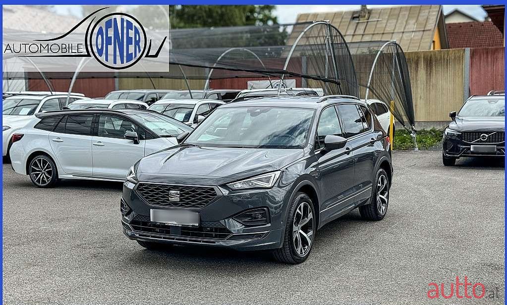 2024' SEAT Tarraco photo #1