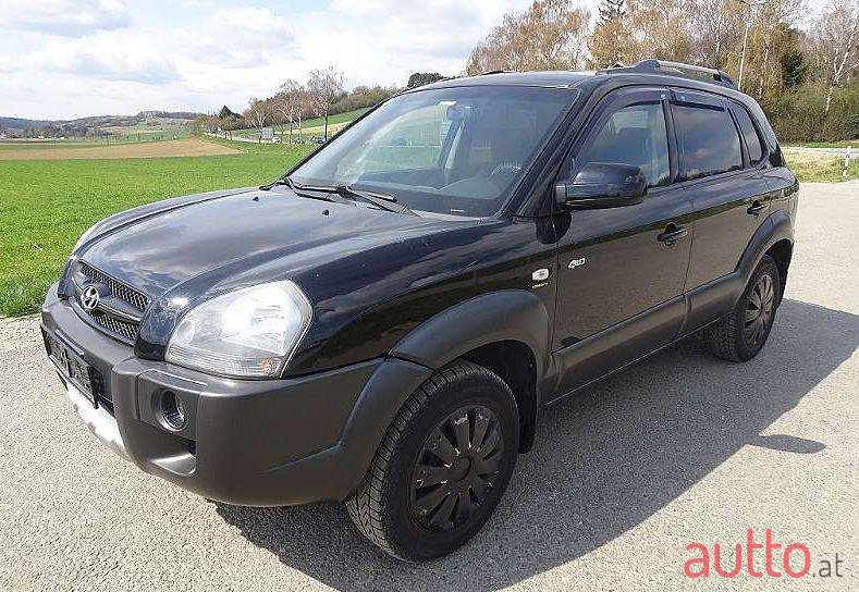 2007' Hyundai Tucson photo #1