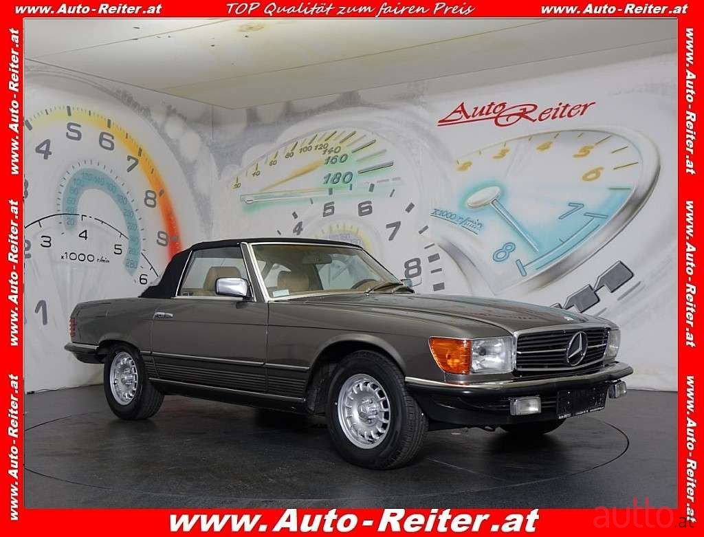1983' Mercedes-Benz Sl-Klasse photo #1