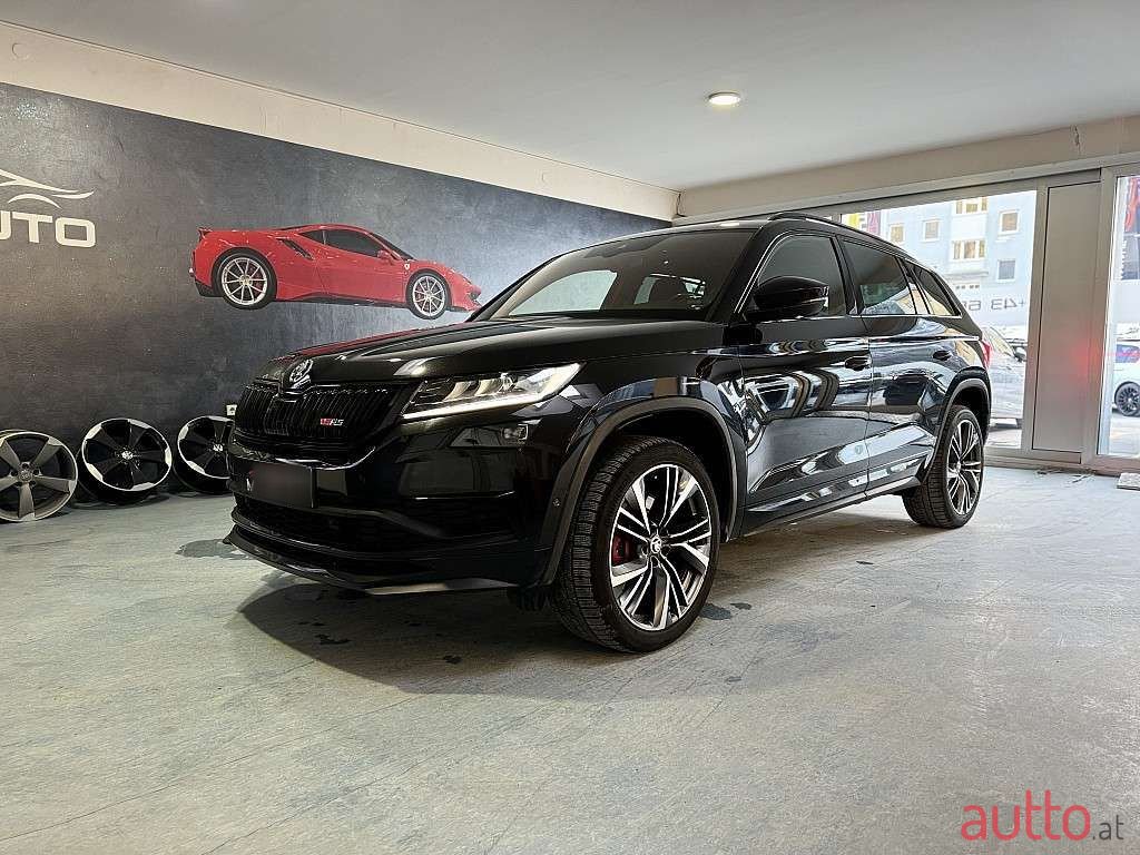 2020' Skoda Kodiaq photo #1