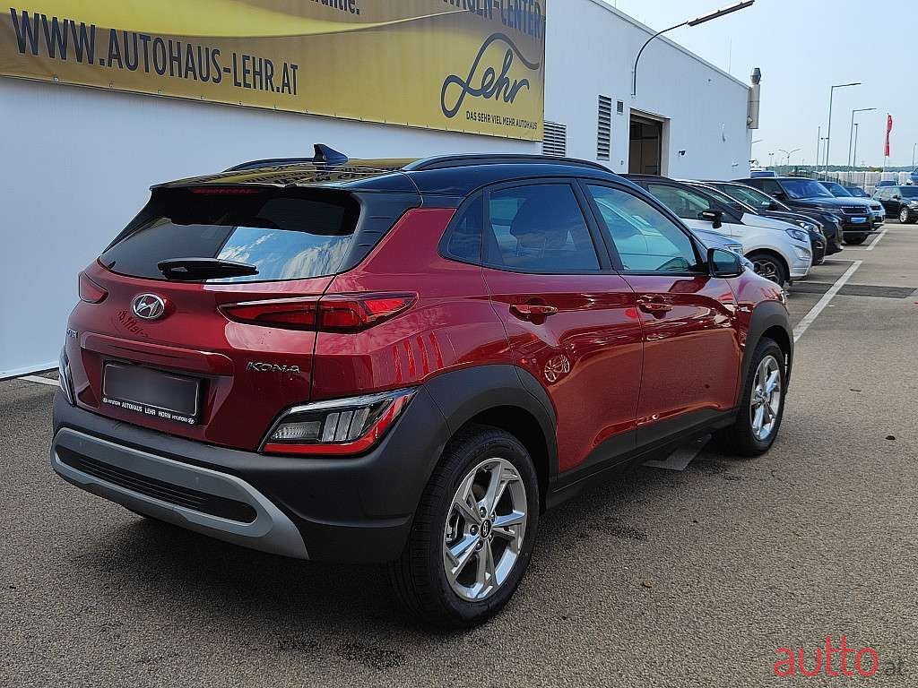 2023' Hyundai Kona photo #5