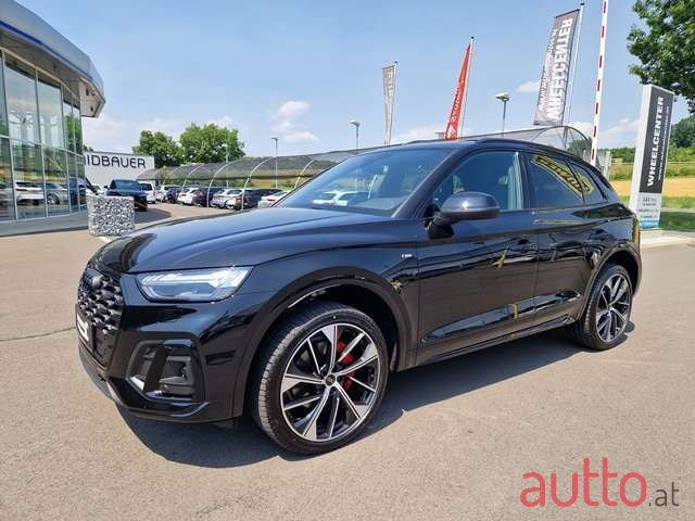 2023' Audi Q5 photo #4