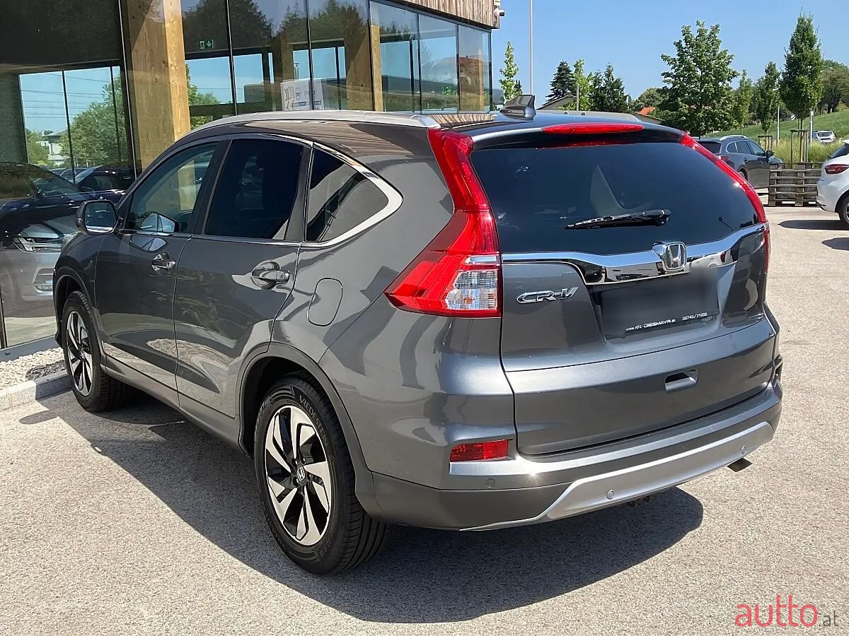 2017' Honda CR-V photo #3