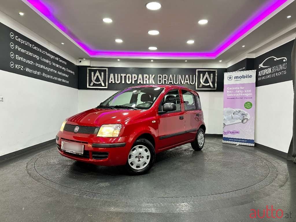 2011' Fiat Panda photo #1