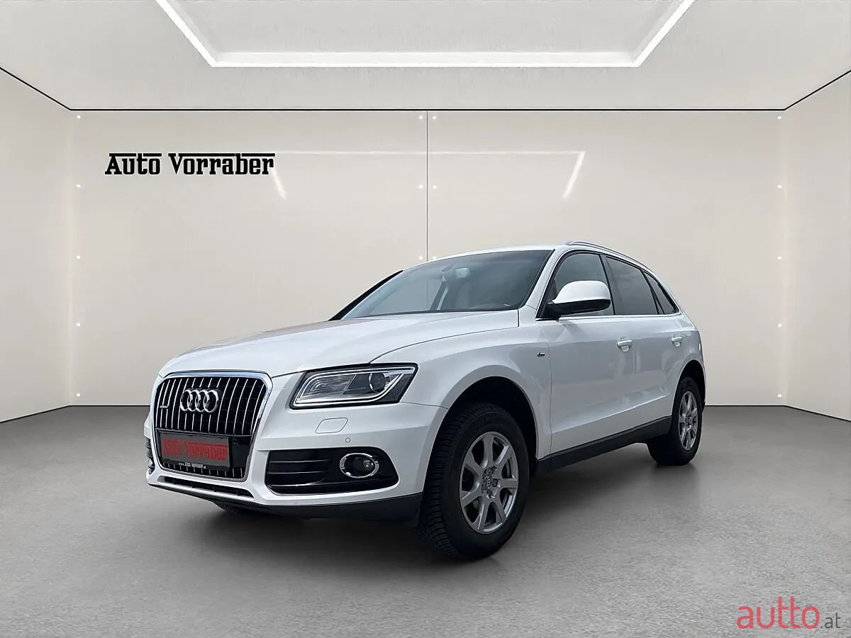 2013' Audi Q5 photo #1
