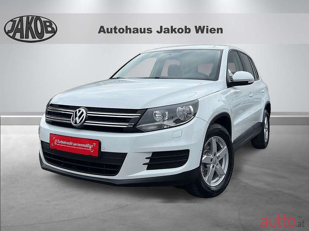 2016' Volkswagen Tiguan photo #2