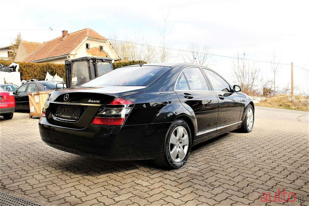 2007' Mercedes-Benz S-Klasse photo #6