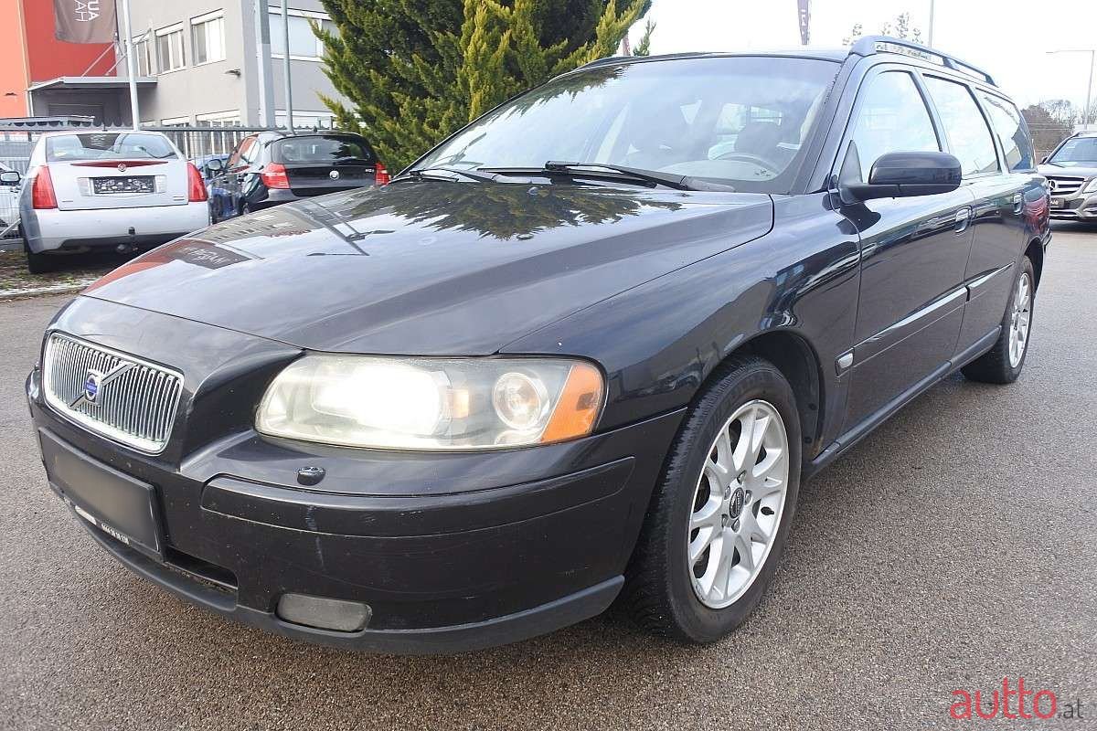 2009' Volvo V70 photo #2