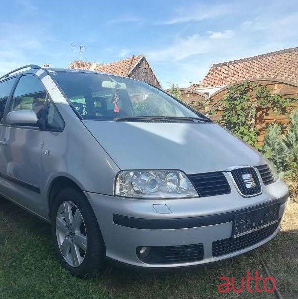 2003' SEAT Alhambra photo #2