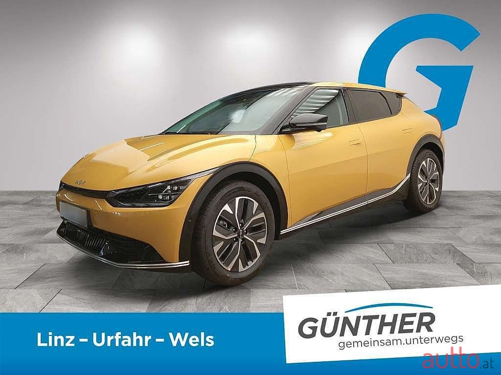 2023' Kia EV6 photo #1