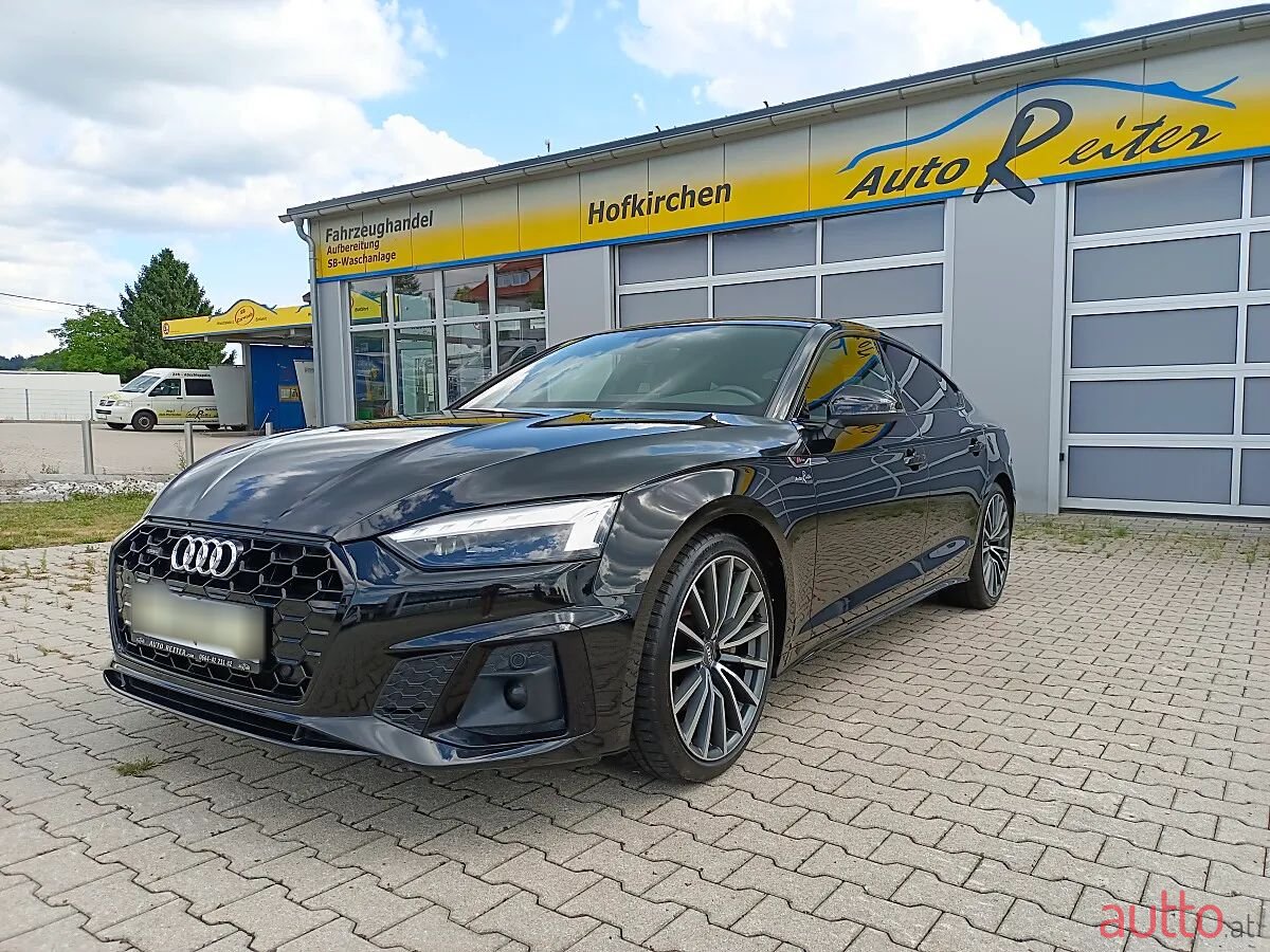 2020' Audi A5 photo #1