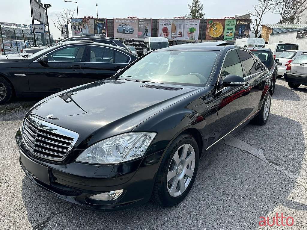 2006' Mercedes-Benz S-Klasse photo #2