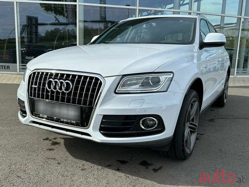 2012' Audi Q5 photo #1