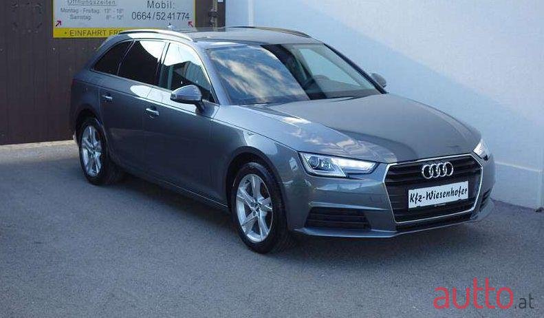 2017' Audi A4 photo #1