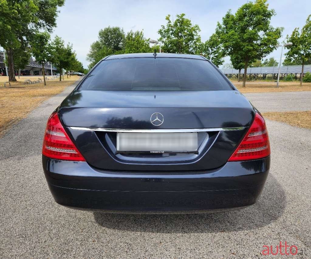 2008' Mercedes-Benz S-Klasse photo #4