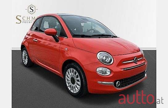2024' Fiat 500 photo #2