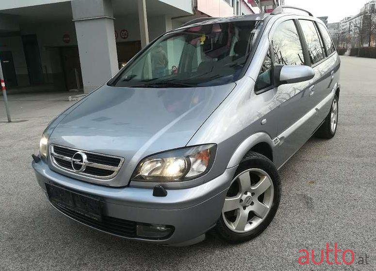 2005' Opel Zafira photo #1