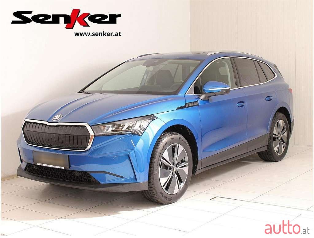 2023' Skoda Enyaq photo #1