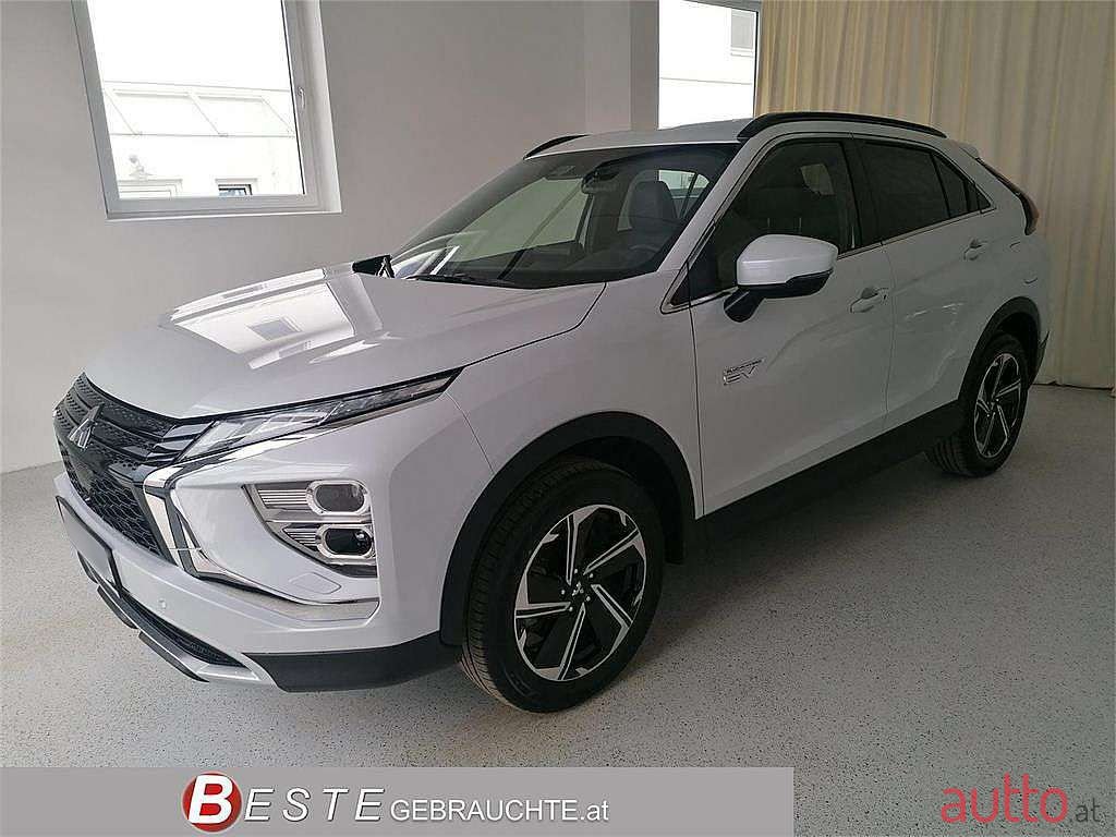 2021' Mitsubishi Eclipse photo #2