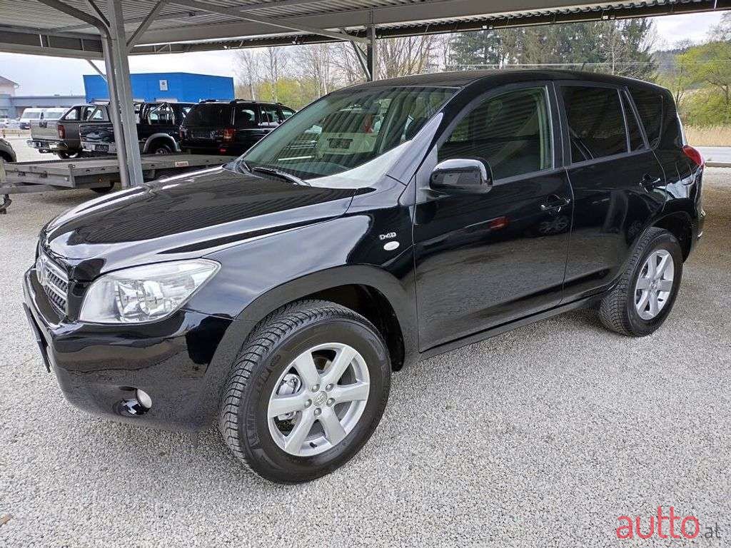 2008' Toyota RAV4 photo #5