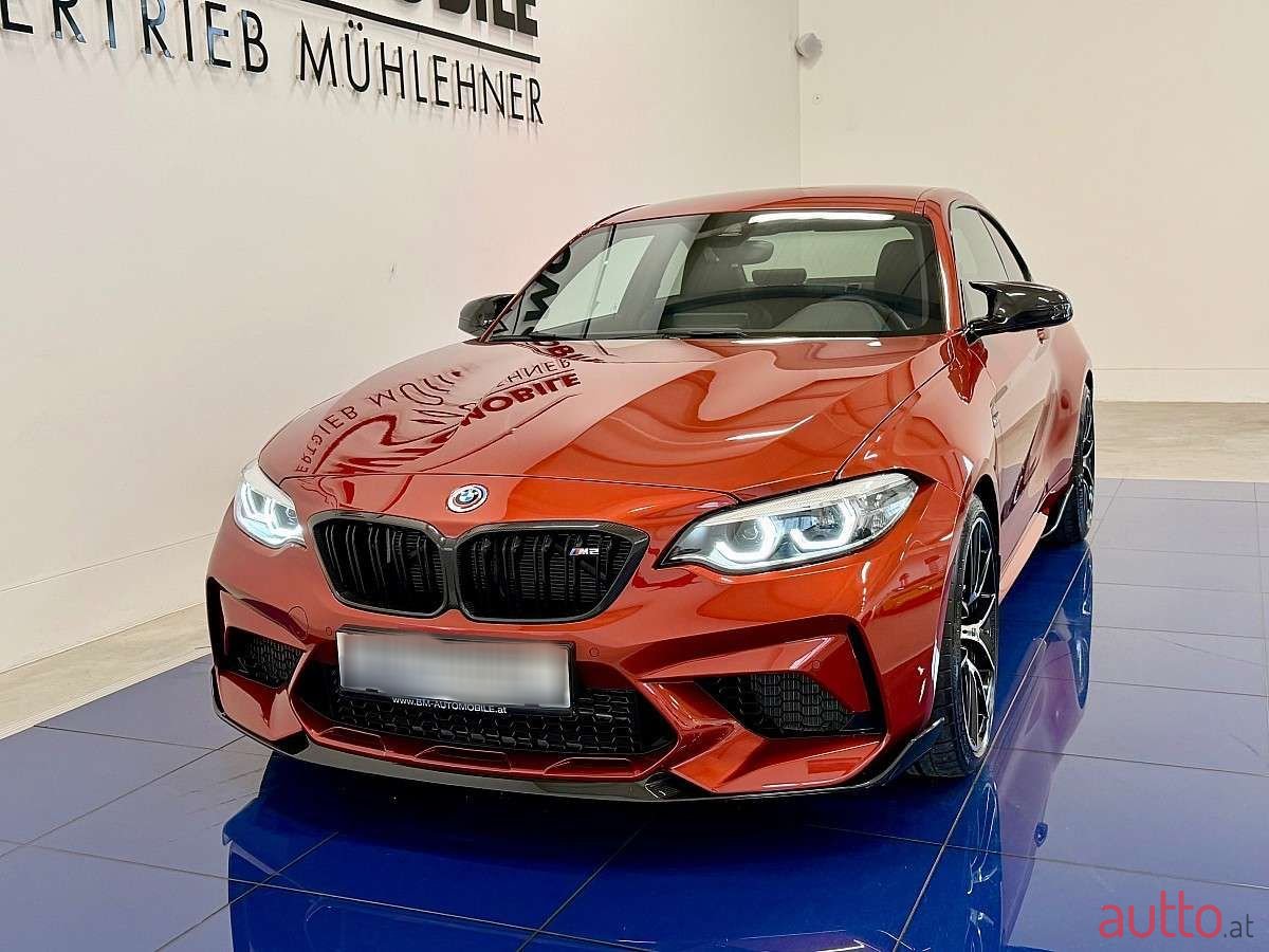 2018' BMW 2Er-Reihe photo #4