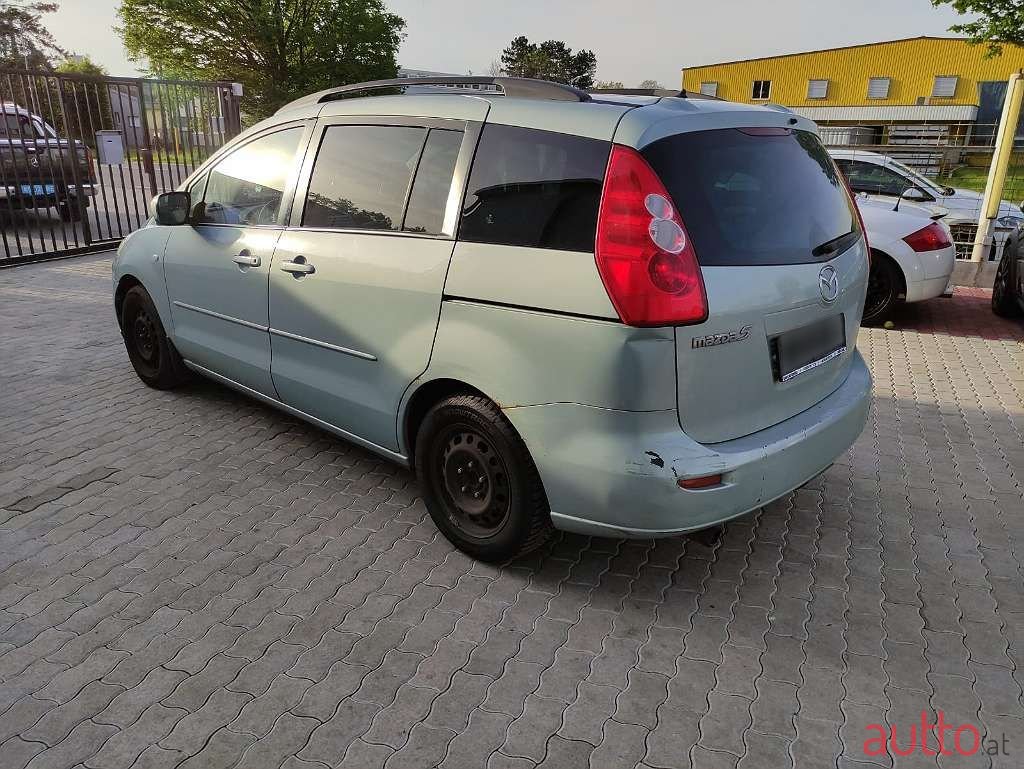 2008' Mazda Mazda5 photo #3