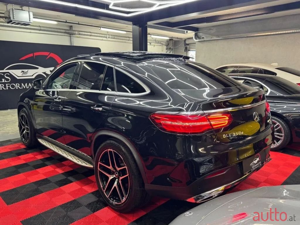 2016' Mercedes-Benz Gle-Klasse photo #4