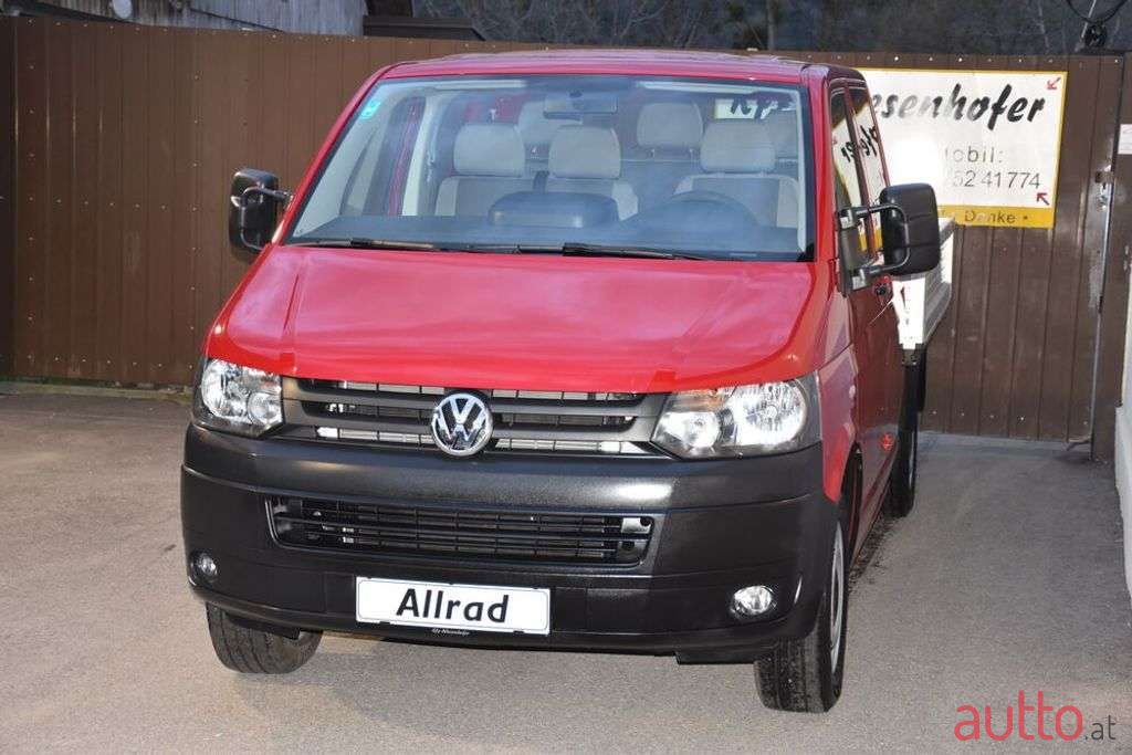 2015' Volkswagen photo #2