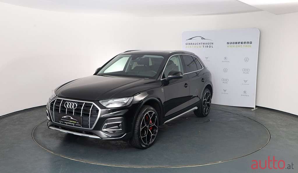 2021' Audi Q5 photo #1