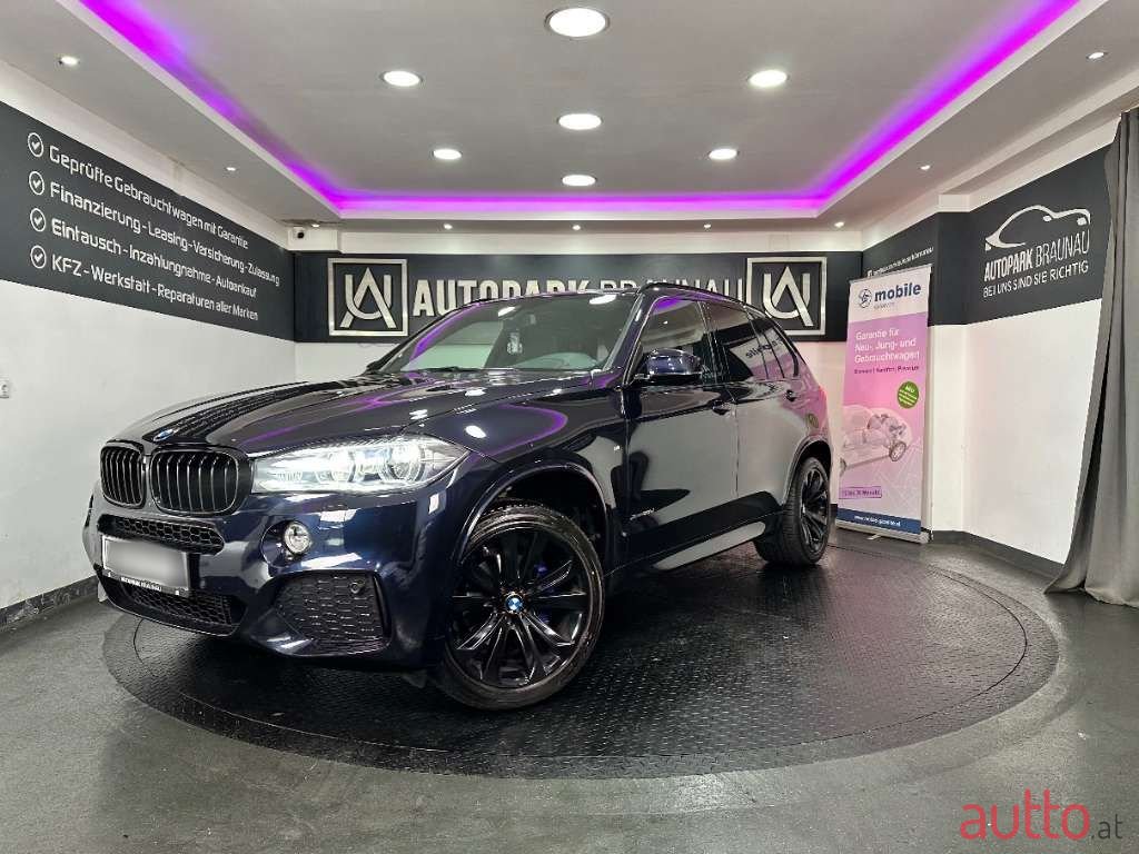 2017' BMW X5 photo #1