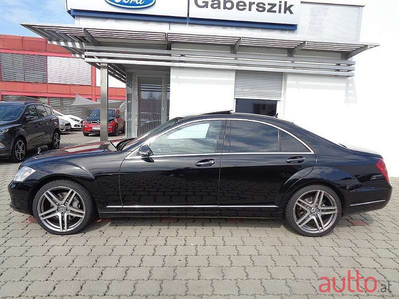 2009' Mercedes-Benz S-Klasse photo #3