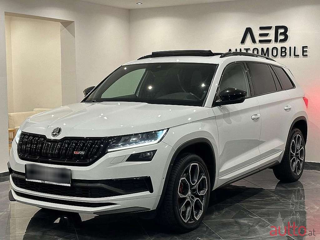 2018' Skoda Kodiaq photo #1