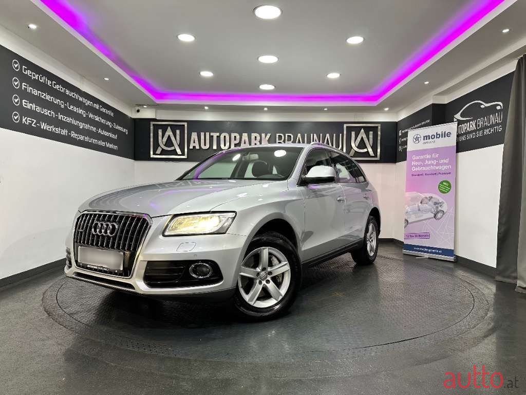 2013' Audi Q5 photo #1