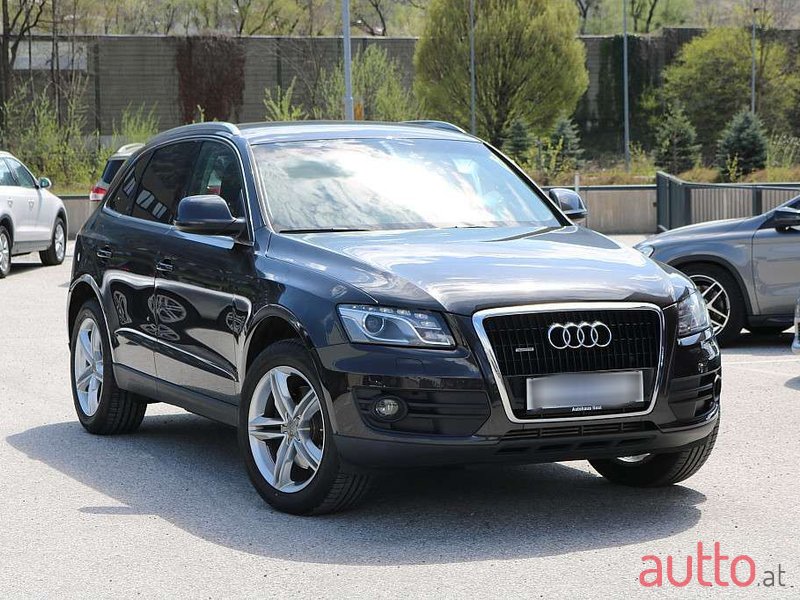 2012' Audi Q5 photo #1