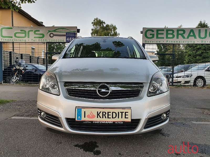 2005' Opel Zafira photo #2