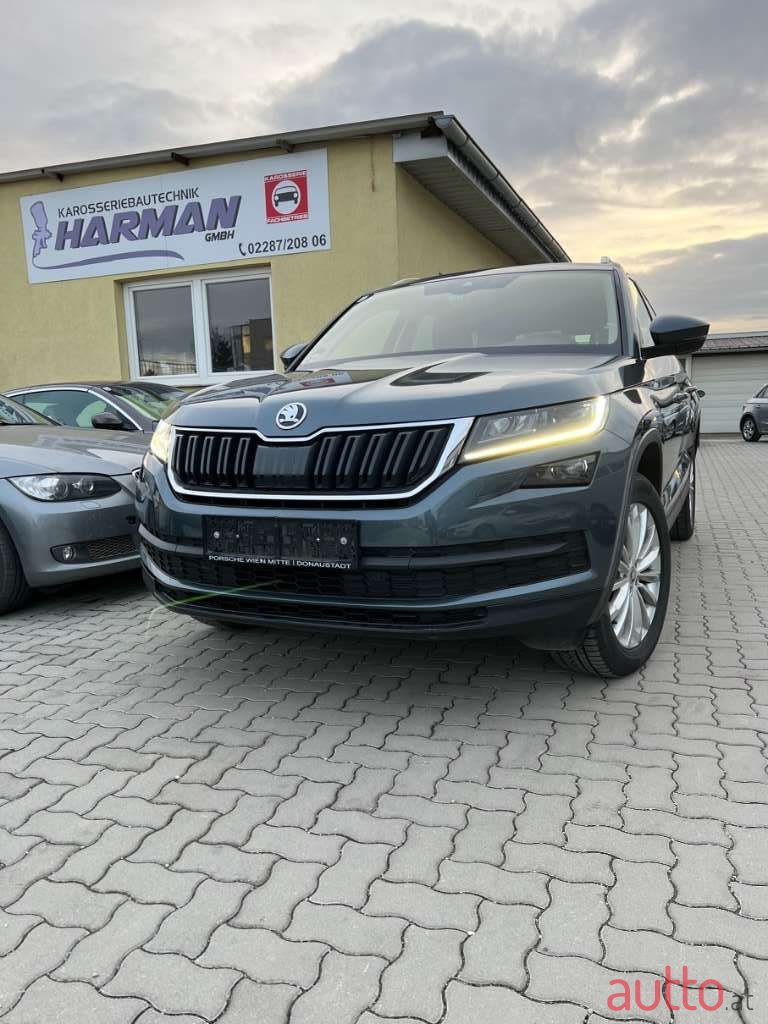 2017' Skoda Kodiaq photo #1