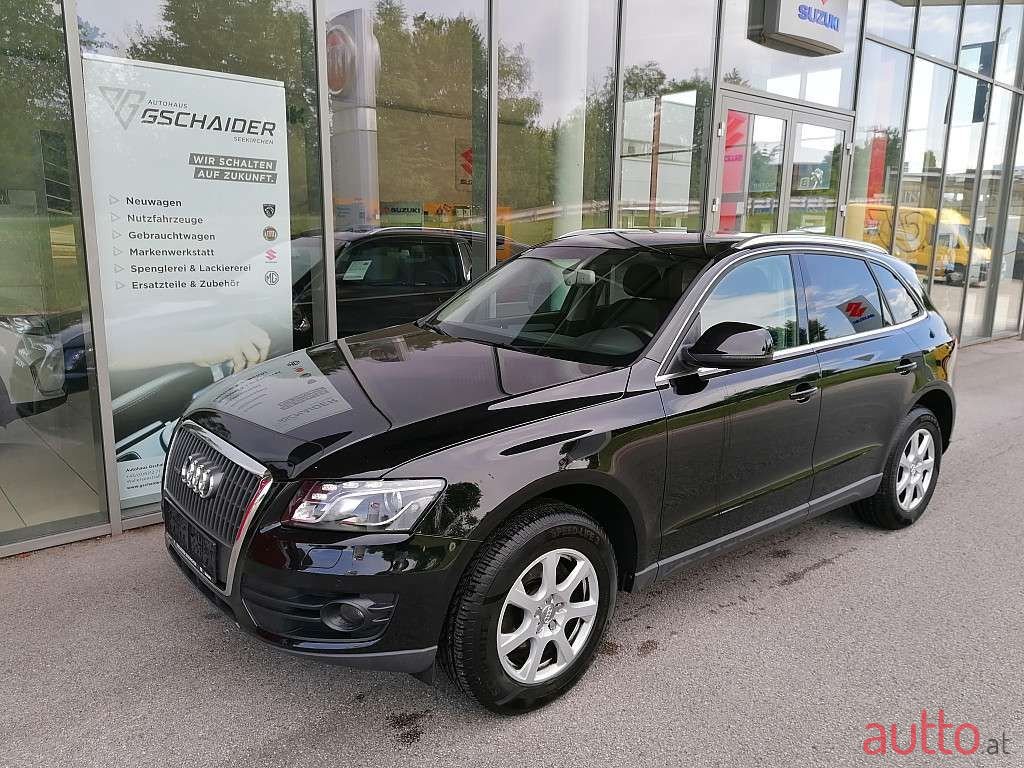 2012' Audi Q5 photo #1