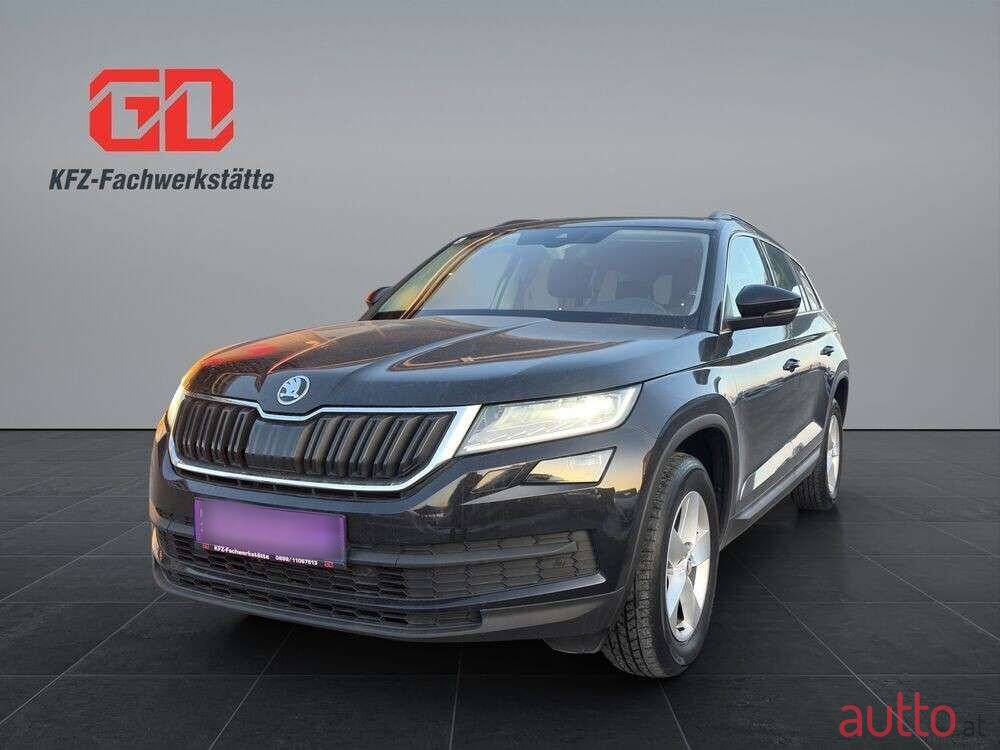 2020' Skoda Kodiaq photo #2