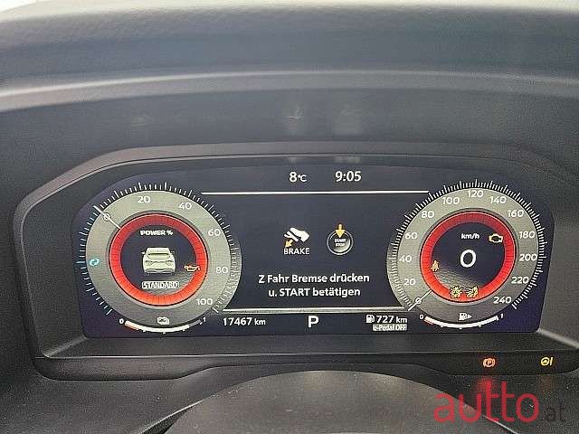 2023' Nissan Qashqai photo #2